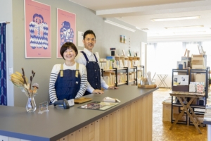 ちょっと変わった本屋